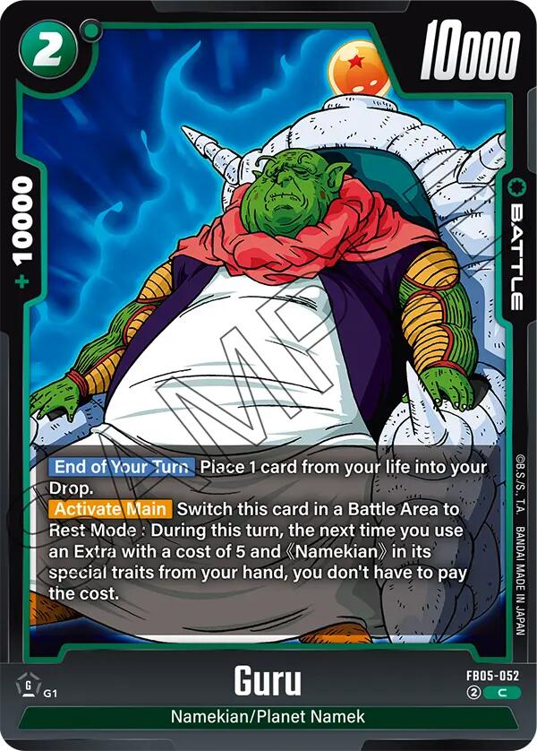 Guru [New Adventure] | Cards and Coasters CA
