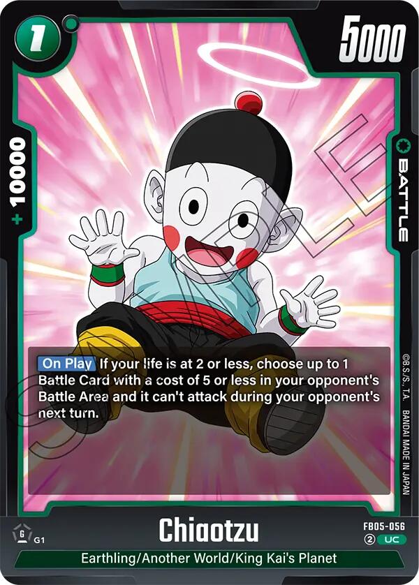 Chiaotzu [New Adventure] | Cards and Coasters CA