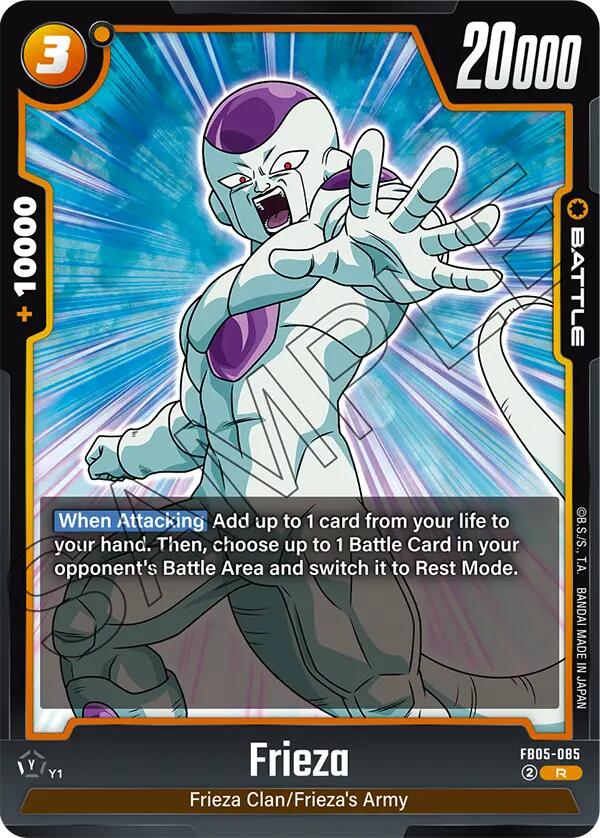 Frieza (FB05-085) [New Adventure] | Cards and Coasters CA