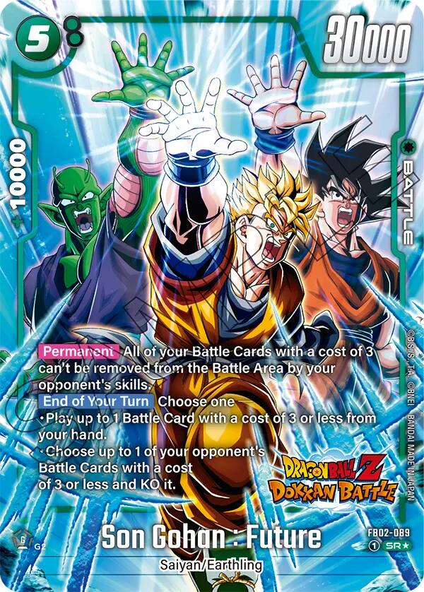 Son Gohan : Future (Dragon Ball Z Dokkan Battle Alternate Art) [Blazing Aura] | Cards and Coasters CA