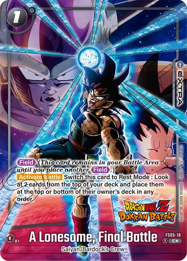 A Lonesome, Final Battle (Dragon Ball Z Dokkan Battle Alternate Art) [Starter Deck: Bardock] | Cards and Coasters CA
