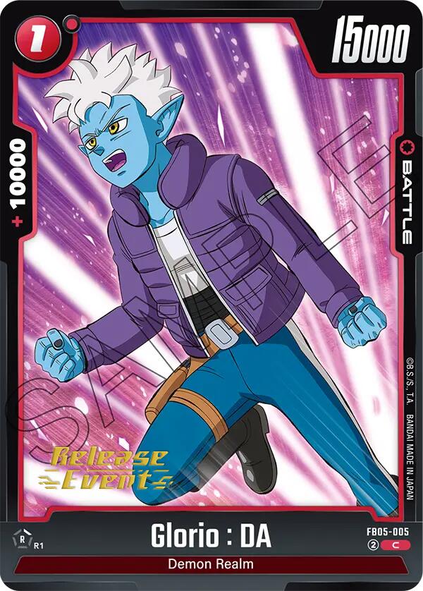 Glorio : DA [New Adventure Release Event Cards] | Cards and Coasters CA