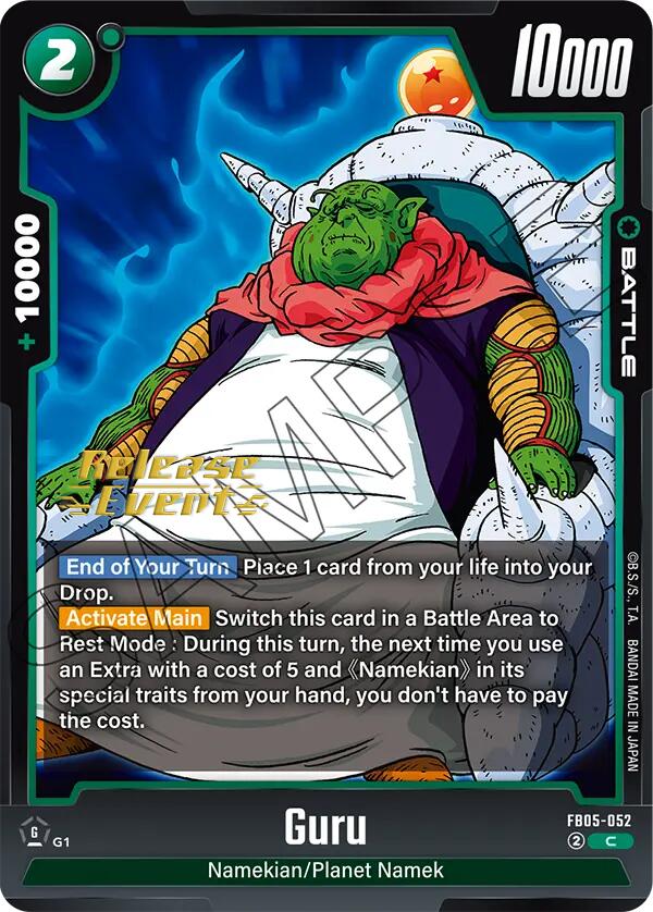 Guru [New Adventure Release Event Cards] | Cards and Coasters CA