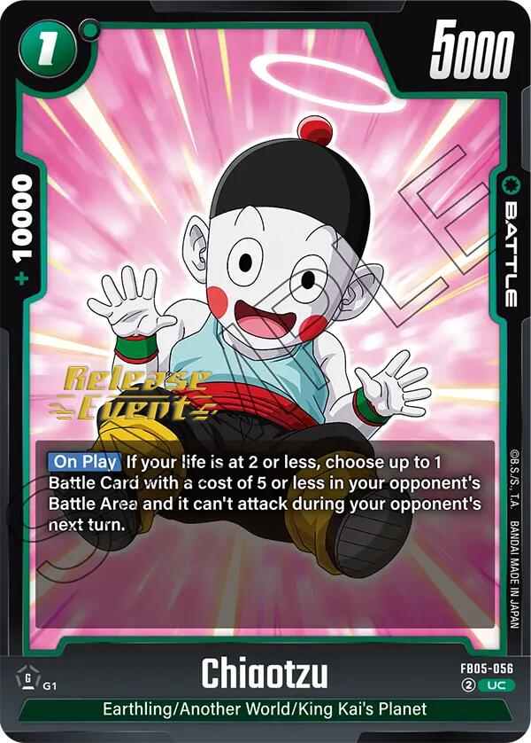 Chiaotzu [New Adventure Release Event Cards] | Cards and Coasters CA