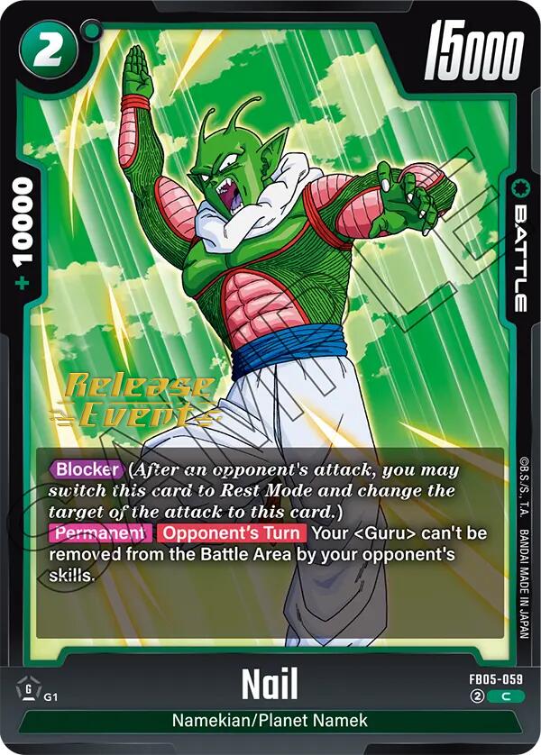 Nail [New Adventure Release Event Cards] | Cards and Coasters CA