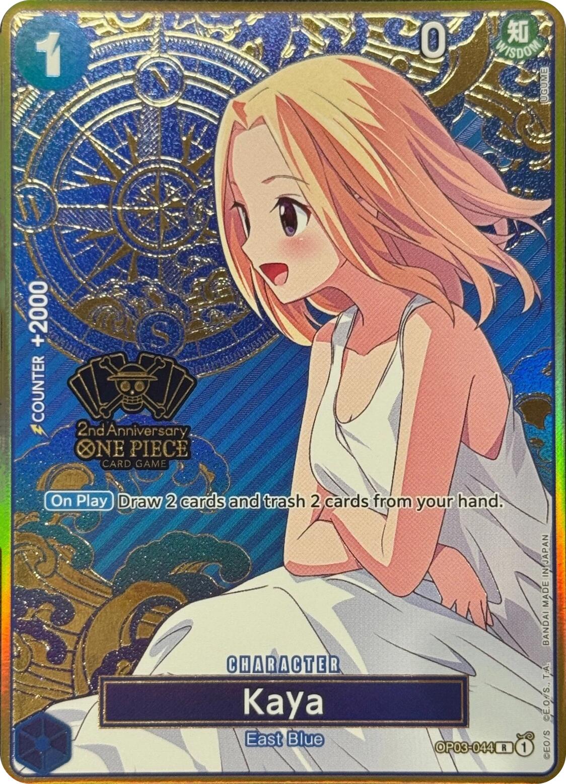 Kaya (Japanese Version 2nd Anniversary Set) [One Piece Promotion Cards] | Cards and Coasters CA