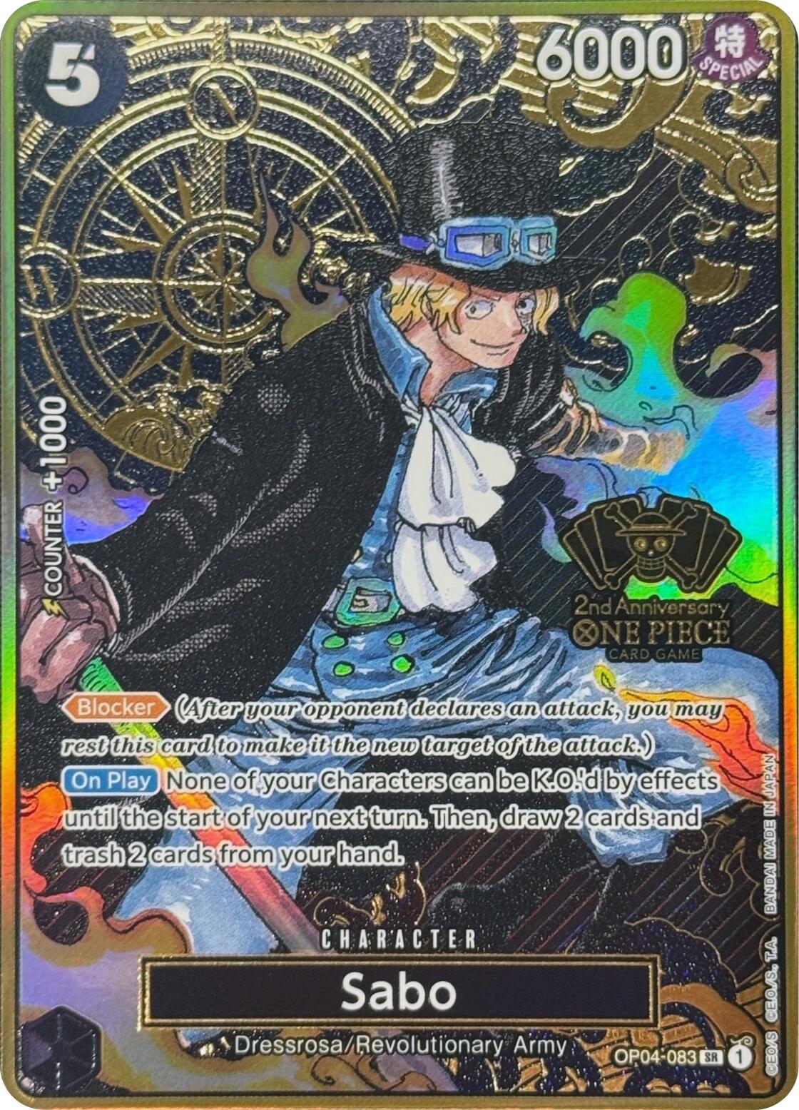 Sabo (Japanese Version 2nd Anniversary Set) [One Piece Promotion Cards] | Cards and Coasters CA
