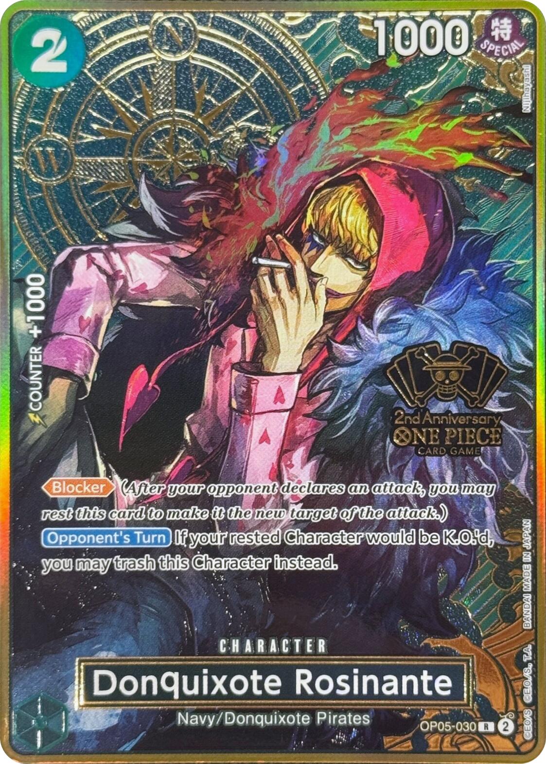 Donquixote Rosinante (Japanese Version 2nd Anniversary Set) [One Piece Promotion Cards] | Cards and Coasters CA