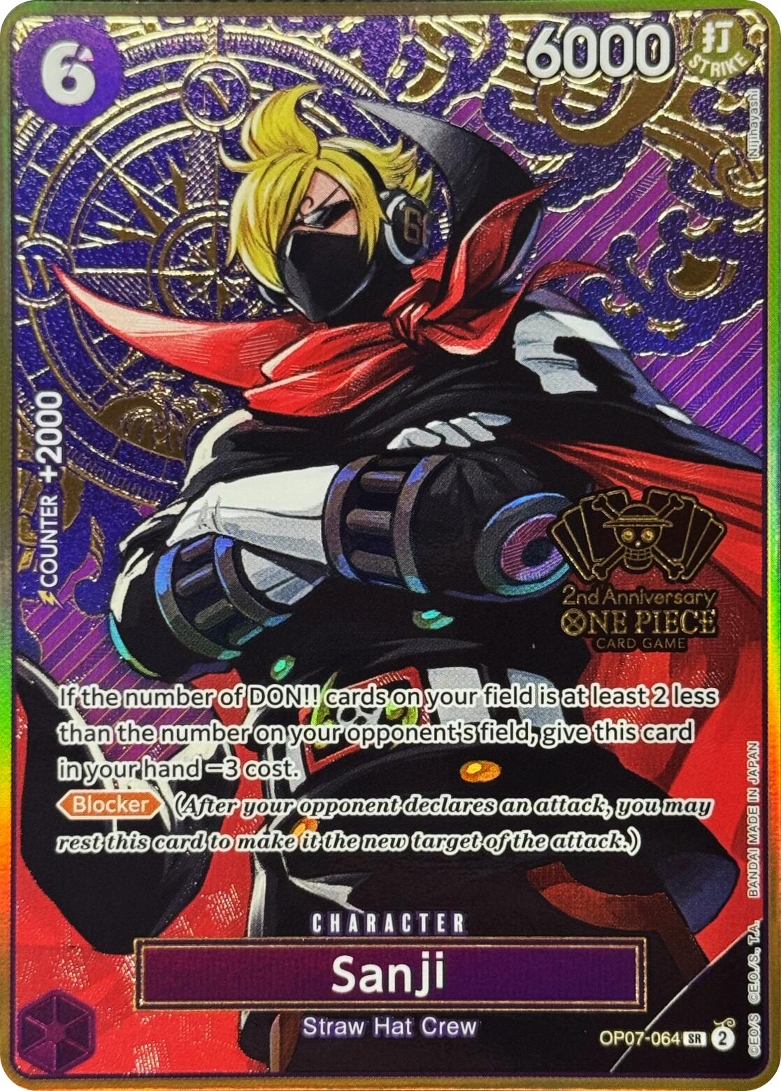 Sanji (Japanese Version 2nd Anniversary Set) [One Piece Promotion Cards] | Cards and Coasters CA