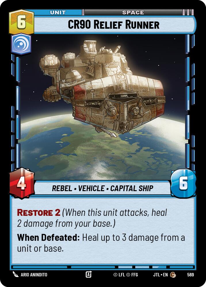 CR90 Relief Runner (569) (569) [Jump to Lightspeed] | Cards and Coasters CA