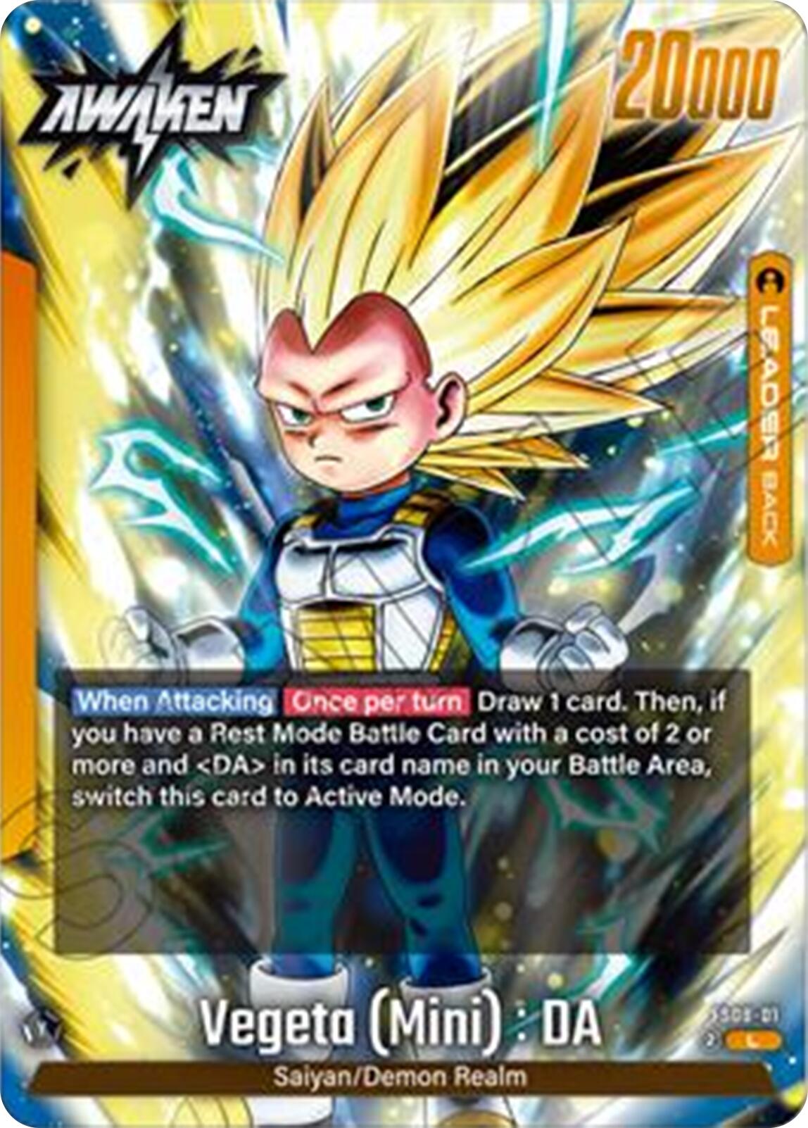 Vegeta (Mini) : DA [Starter Deck: Vegeta (Mini) Super] | Cards and Coasters CA