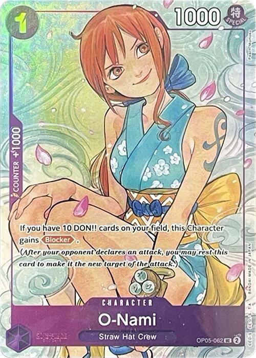 O-Nami (Illustration Box Vol.1) [One Piece Promotion Cards] | Cards and Coasters CA