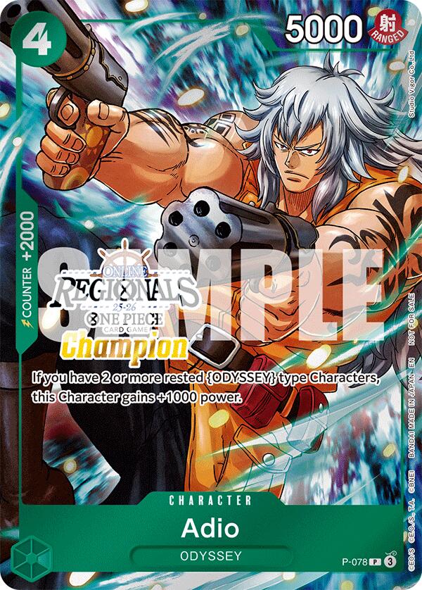 Adio (Offline Regional Champion Card Set 2025 Vol.1) [One Piece Promotion Cards] | Cards and Coasters CA