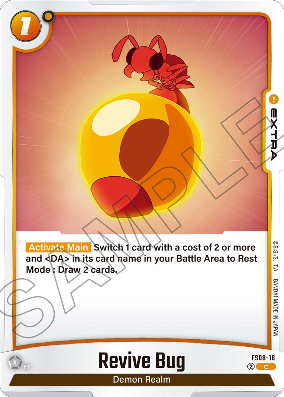Revive Bug [Starter Deck: Vegeta (Mini) Super Saiyan 3] | Cards and Coasters CA