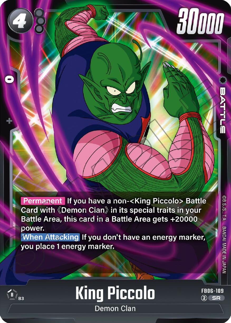 King Piccolo [Rivals Clash] | Cards and Coasters CA