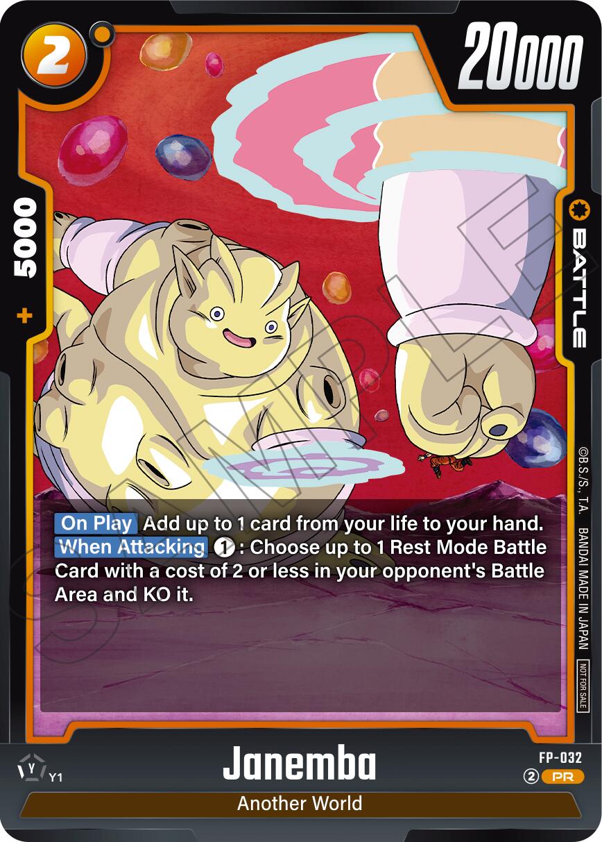 Janemba (Promotion Pack Vol.5) [Fusion World Promotion Cards] | Cards and Coasters CA
