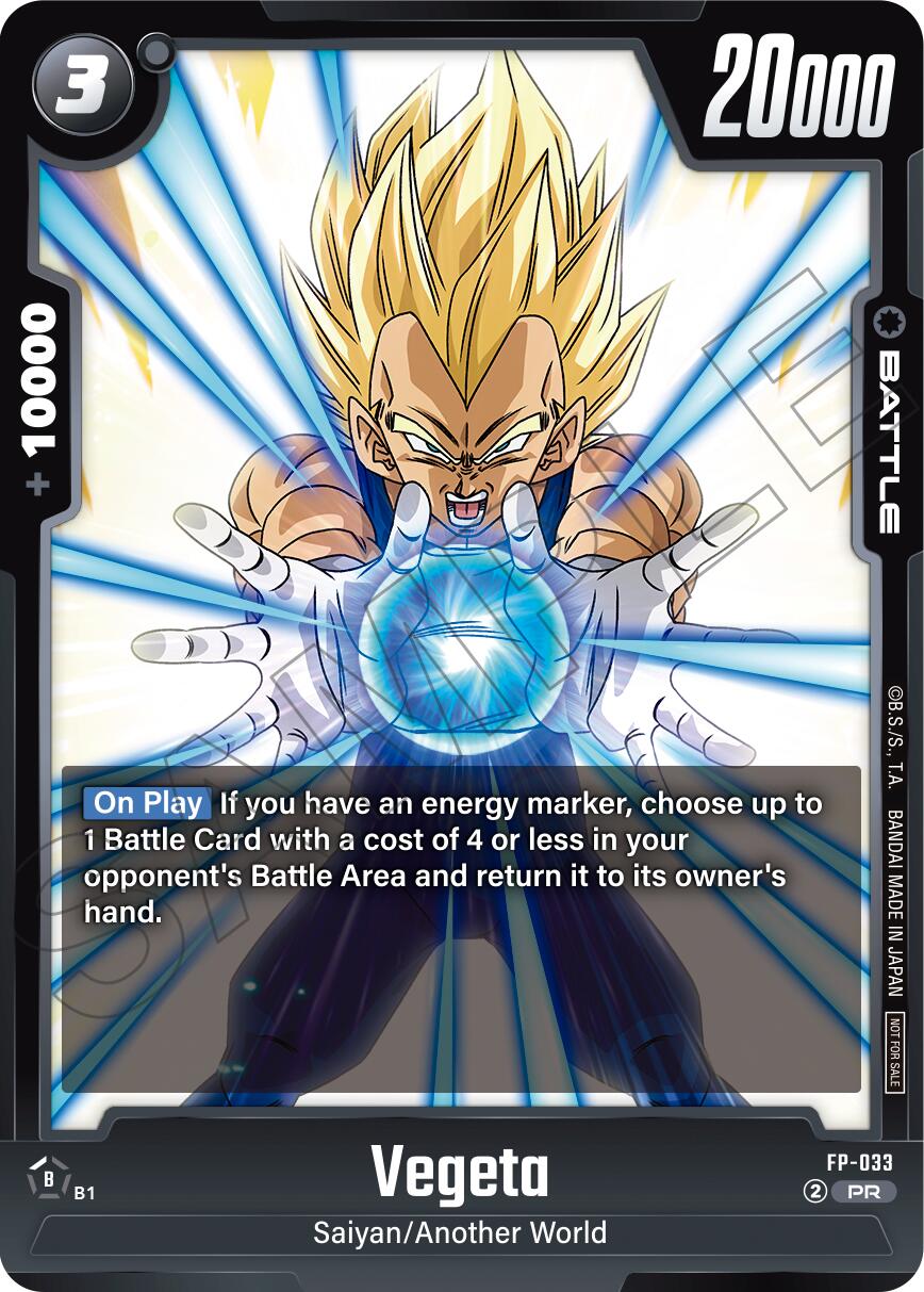 Vegeta (Promotion Pack Vol.5) [Fusion World Promotion Cards] | Cards and Coasters CA