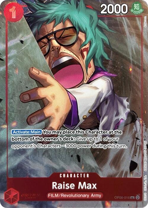 Raise Max (Premium Card Collection -Best Selection Vol. 3-) [One Piece Promotion Cards] | Cards and Coasters CA