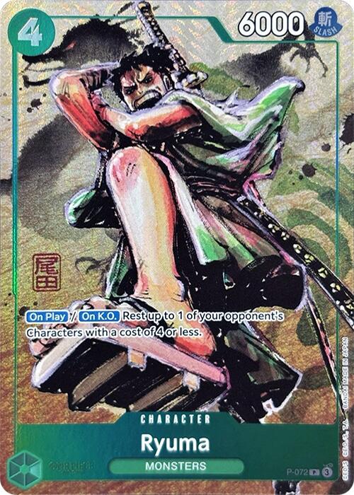 Ryuma (Premium Card Collection -Best Selection Vol. 3-) [One Piece Promotion Cards] | Cards and Coasters CA
