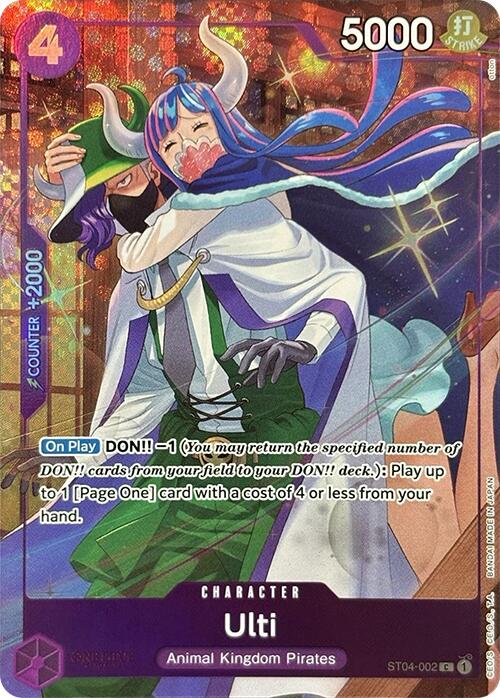 Ulti (Premium Card Collection -Best Selection Vol. 3-) [One Piece Promotion Cards] | Cards and Coasters CA
