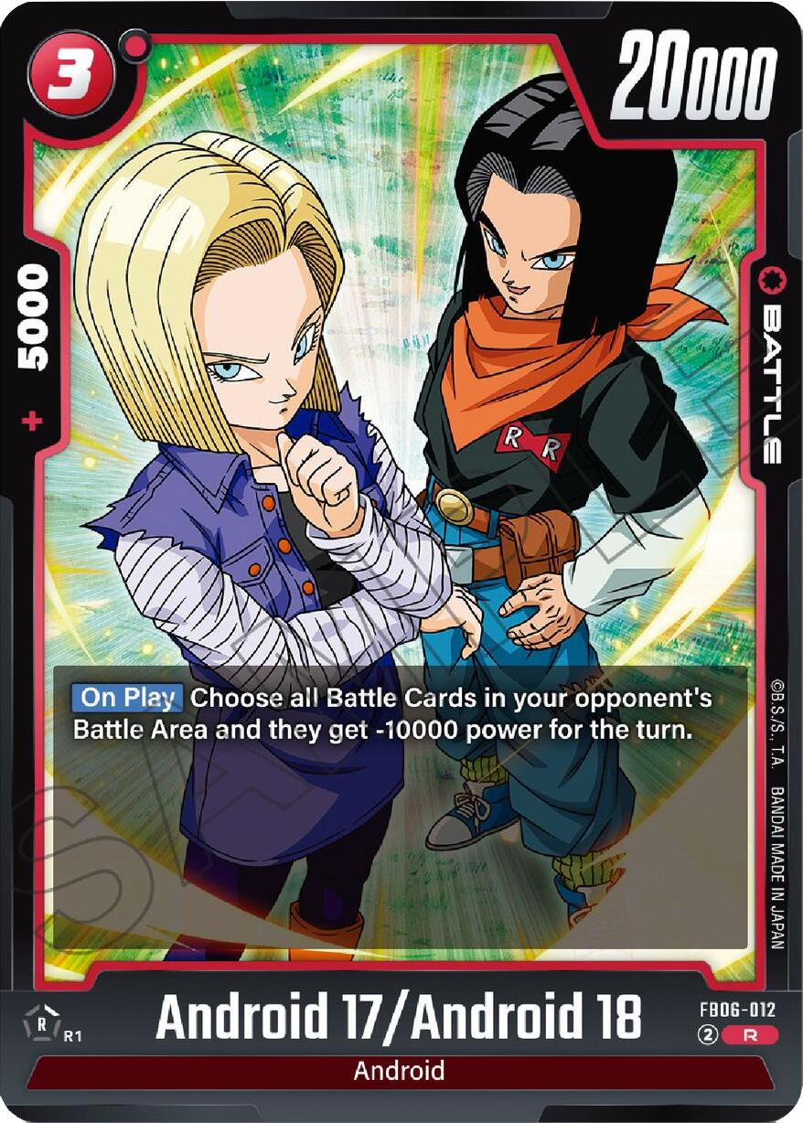Android 17/Android 18 [Rivals Clash] | Cards and Coasters CA