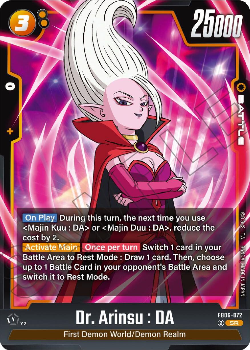 Dr. Arinsu : DA [Rivals Clash] | Cards and Coasters CA