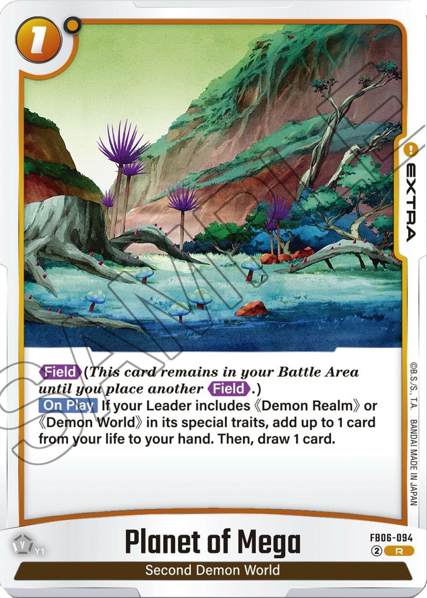Planet of Mega [Rivals Clash] | Cards and Coasters CA