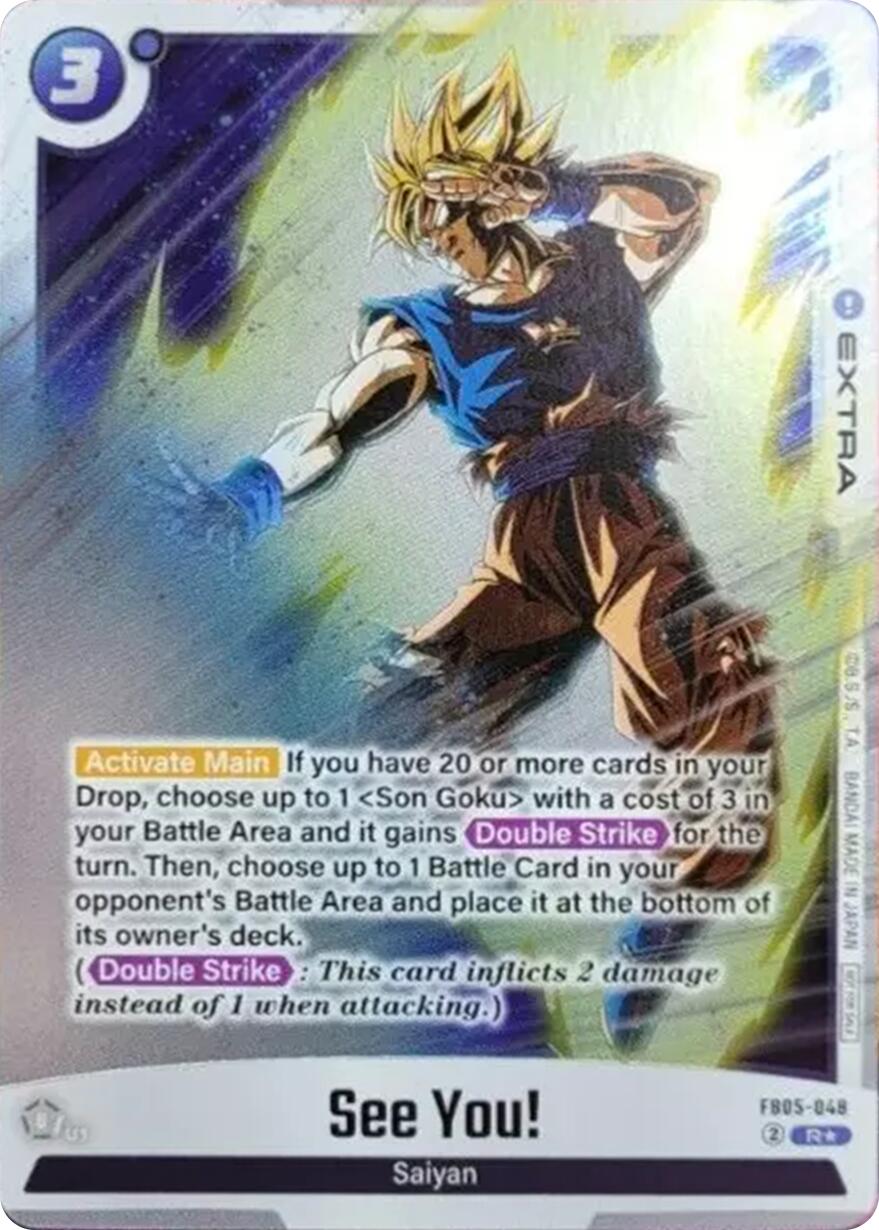See you! (Tournament Pack 06) [Fusion World Tournament Cards] | Cards and Coasters CA