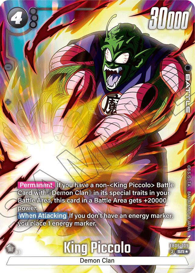 King Piccolo (FB06-109) (Alternate Art) [Rivals Clash] | Cards and Coasters CA