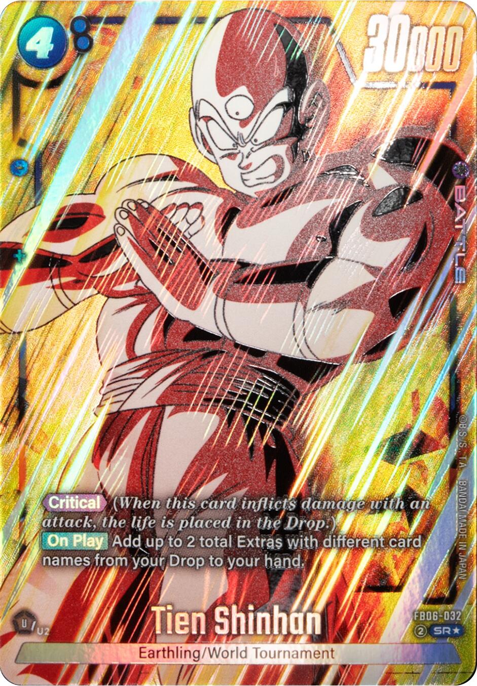 Tien Shinhan (FB06-032) (Alternate Art) [Rivals Clash] | Cards and Coasters CA