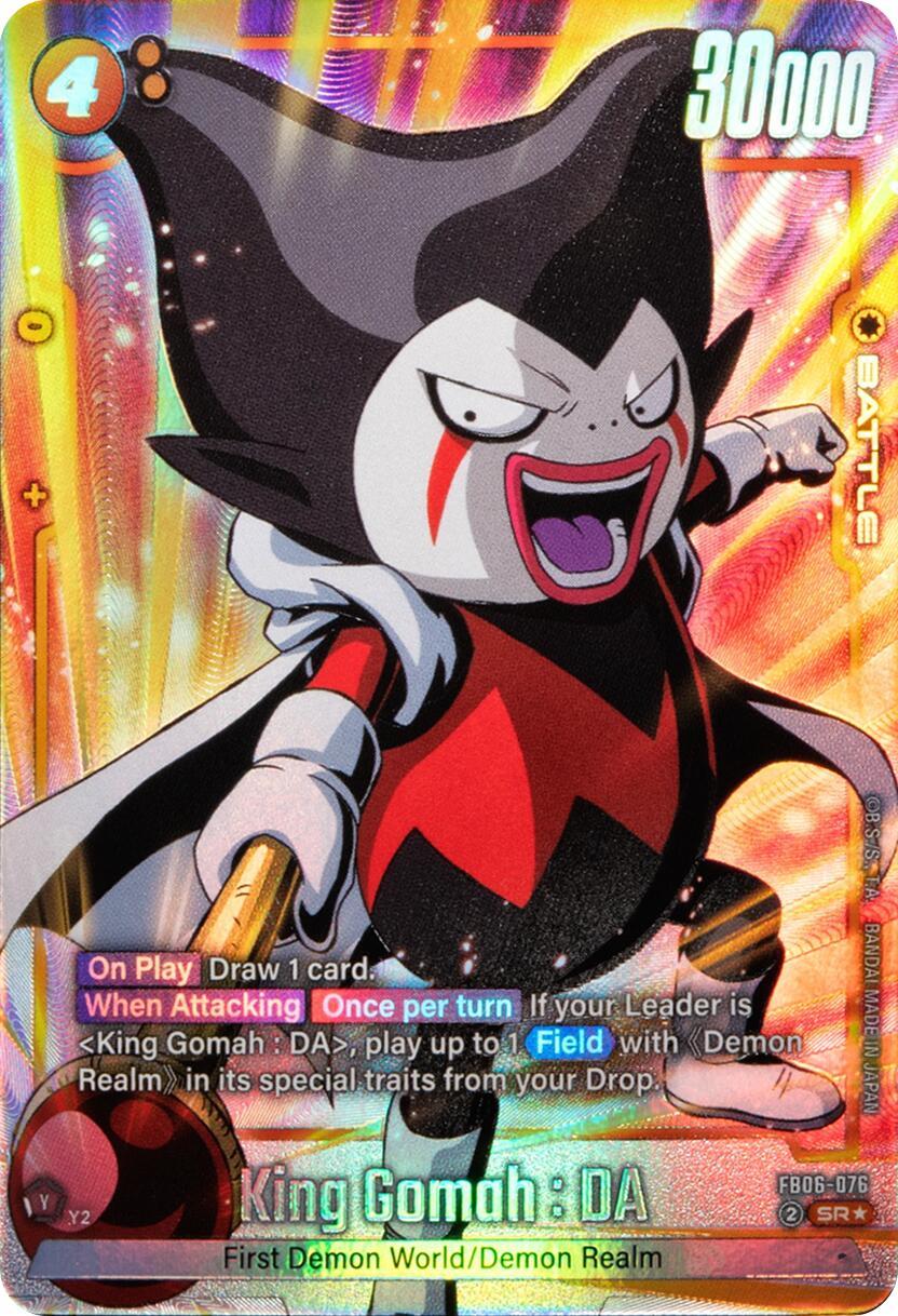 King Gomah : DA - FB06-076 (Alternate Art) [Rivals Clash] | Cards and Coasters CA