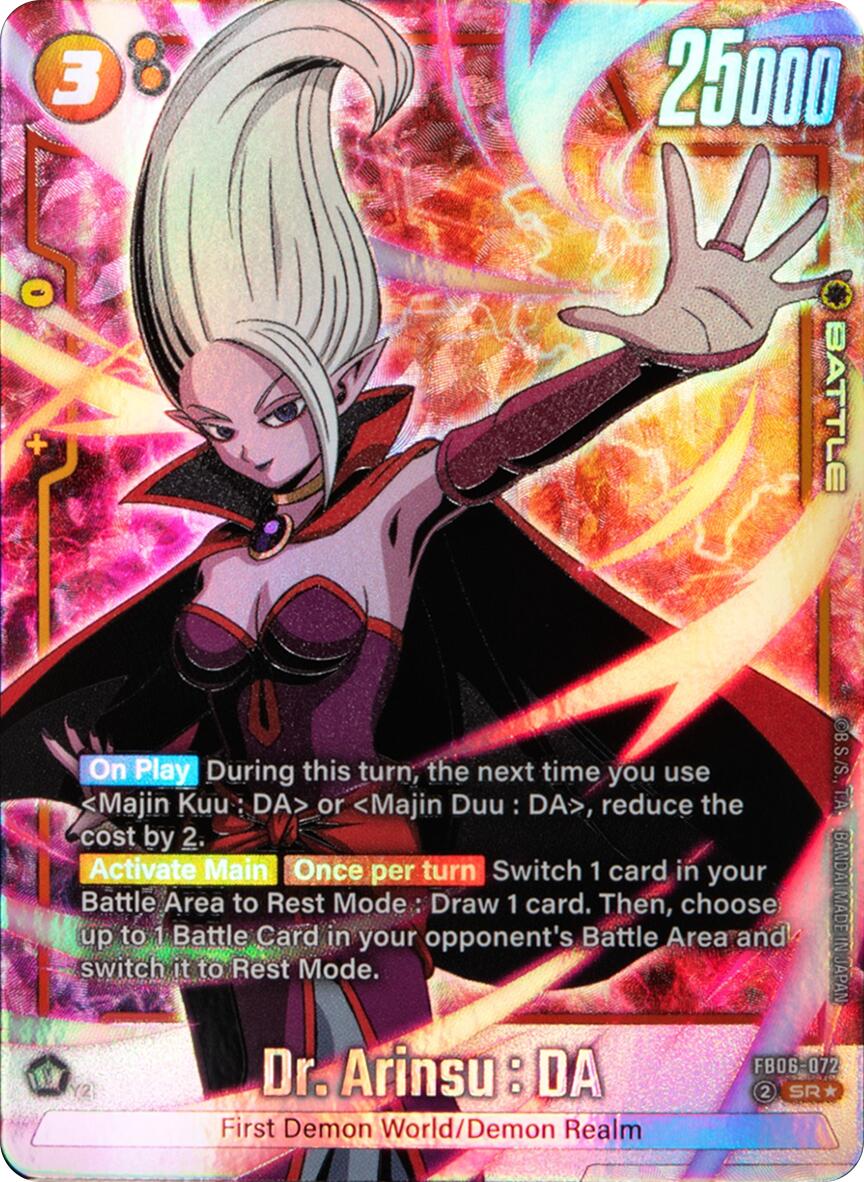 Dr. Arinsu : DA (FB06-072) (Alternate Art) [Rivals Clash] | Cards and Coasters CA