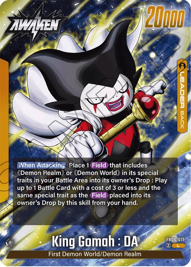 King Gomah : DA (FB06-071) [Rivals Clash] | Cards and Coasters CA