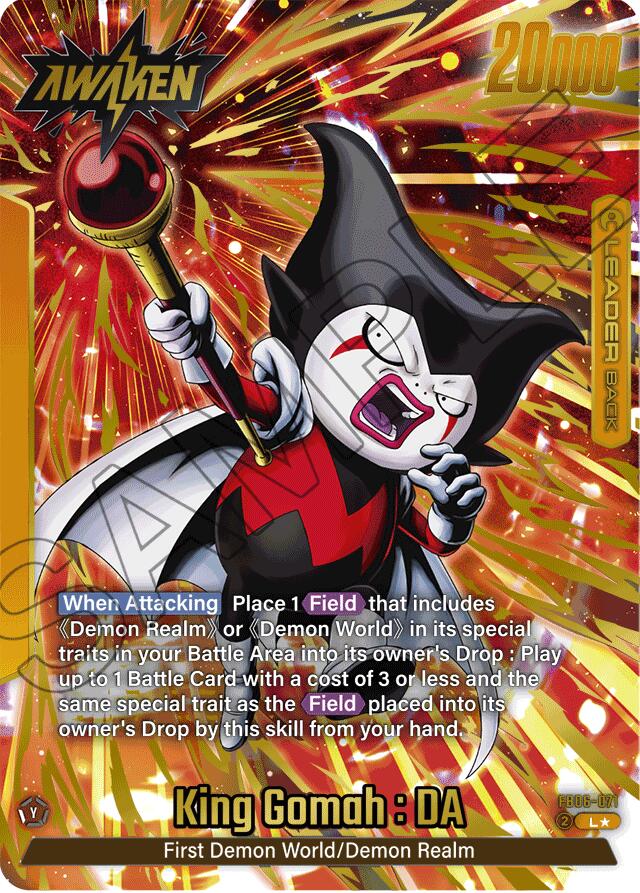 King Gomah : DA (FB06-071) (Alternate Art) [Rivals Clash] | Cards and Coasters CA
