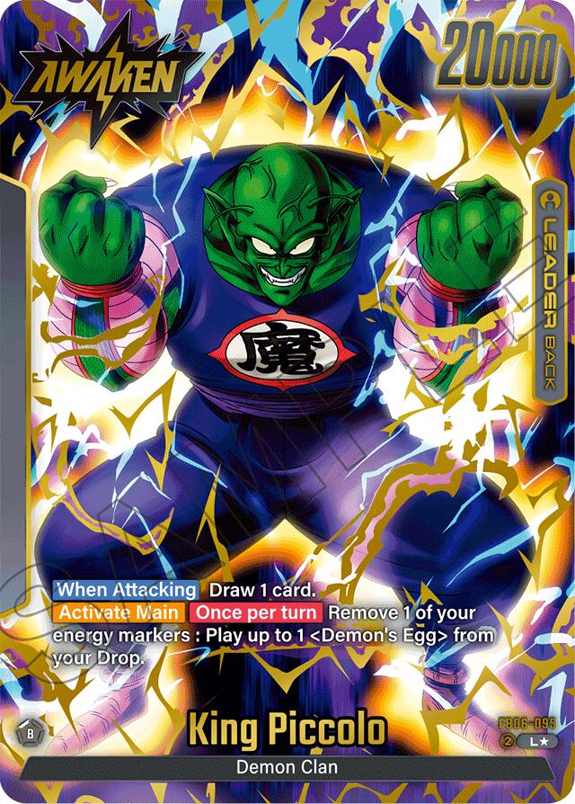 King Piccolo (FB06-095) (Alternate Art) [Rivals Clash] | Cards and Coasters CA