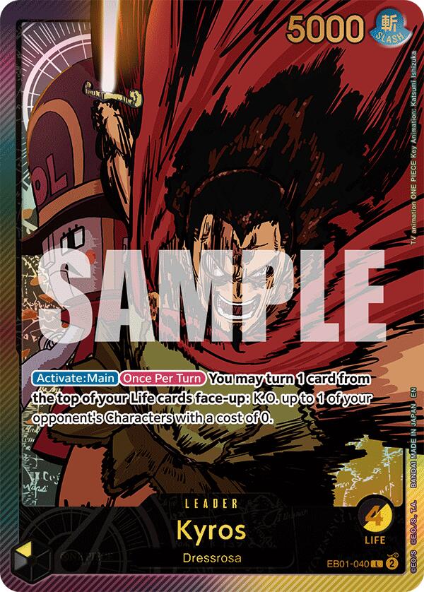 Kyros (SPR) [Extra Booster: Anime 25th Collection] | Cards and Coasters CA