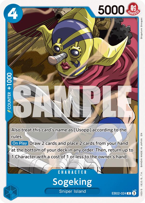 Sogeking [Extra Booster: Anime 25th Collection] | Cards and Coasters CA