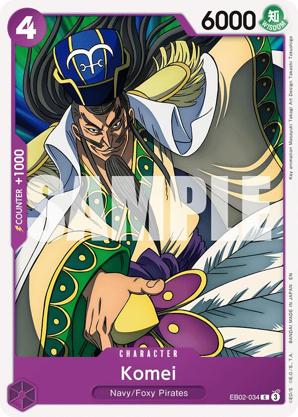 Komei [Extra Booster: Anime 25th Collection] | Cards and Coasters CA