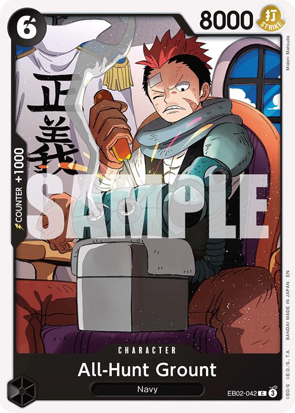 All-Hunt Grount [Extra Booster: Anime 25th Collection] | Cards and Coasters CA