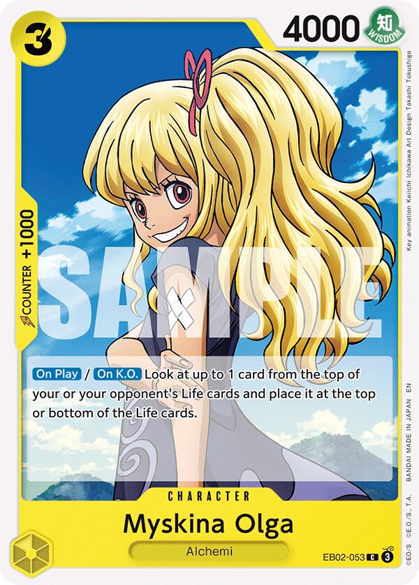 Myskina Olga [Extra Booster: Anime 25th Collection] | Cards and Coasters CA