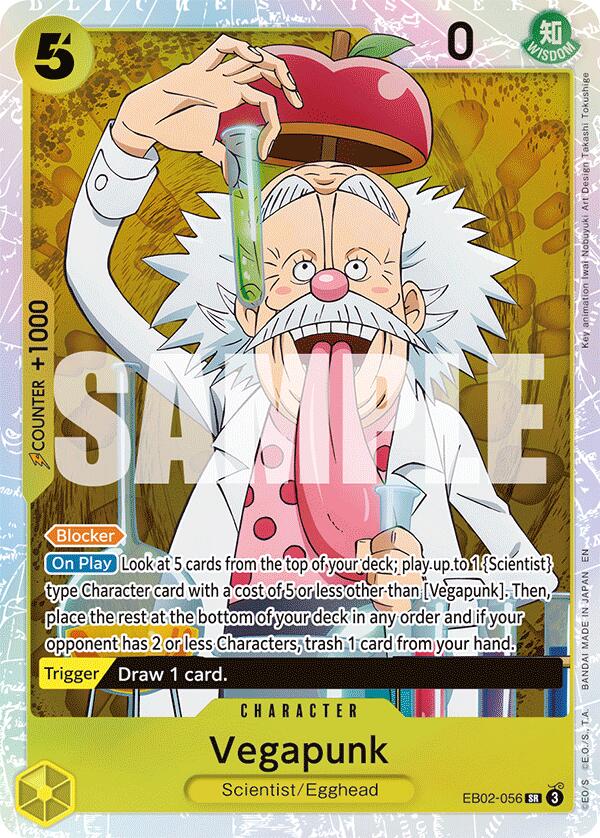 Vegapunk [Extra Booster: Anime 25th Collection] | Cards and Coasters CA