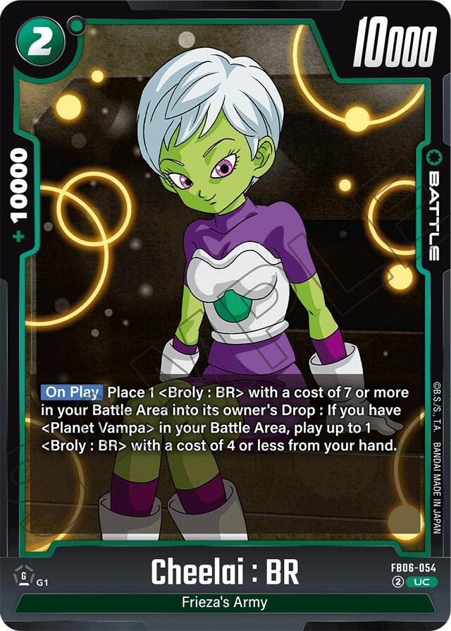 Cheelai : BR (FB06-054) [Rivals Clash] | Cards and Coasters CA