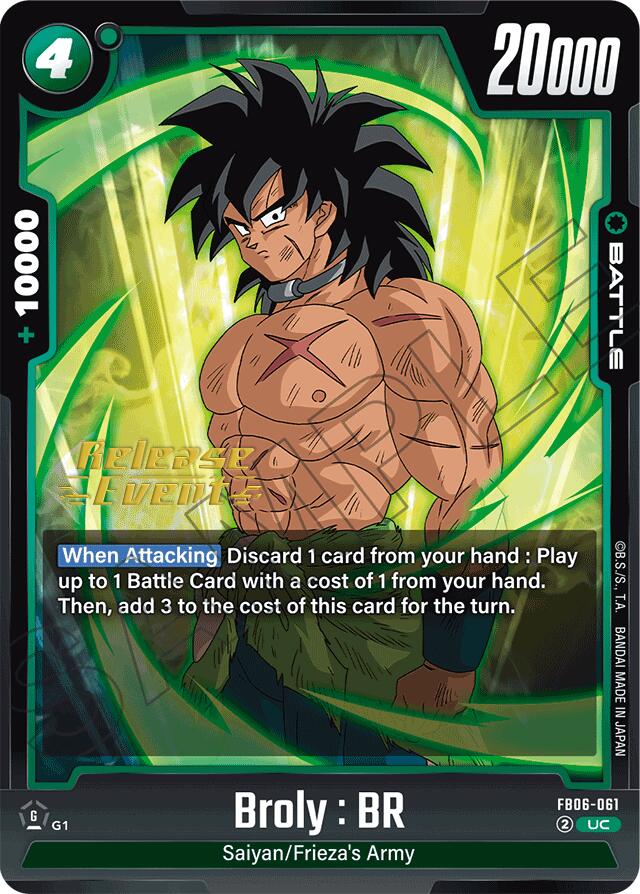 Broly : BR (FB06-061) [Rivals Clash Release Event Cards] | Cards and Coasters CA