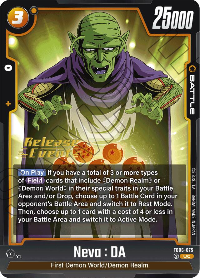 Neva : DA [Rivals Clash Release Event Cards] | Cards and Coasters CA