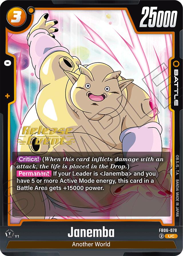 Janemba [Rivals Clash Release Event Cards] | Cards and Coasters CA