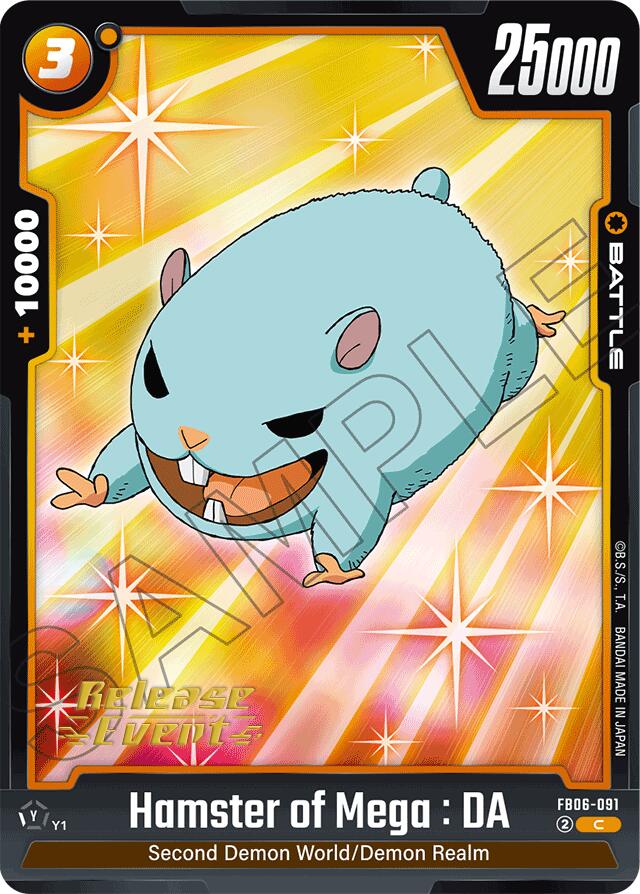 Hamster of Mega : DA [Rivals Clash Release Event Cards] | Cards and Coasters CA