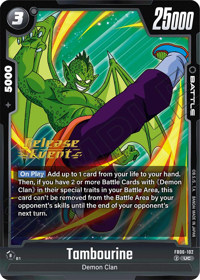 Tambourine (FB06-102) [Rivals Clash Release Event Cards] | Cards and Coasters CA