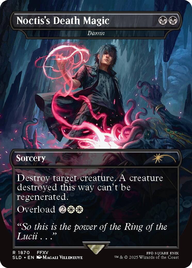 Noctis's Death Magic - Damn [Secret Lair Drop Series] | Cards and Coasters CA