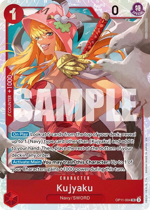 Kujyaku [A Fist of Divine Speed] | Cards and Coasters CA