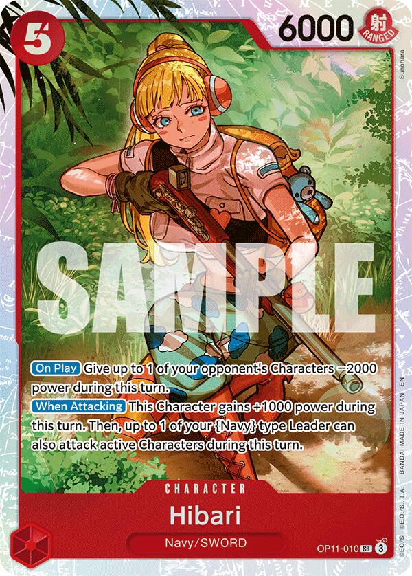 Hibari [A Fist of Divine Speed] | Cards and Coasters CA